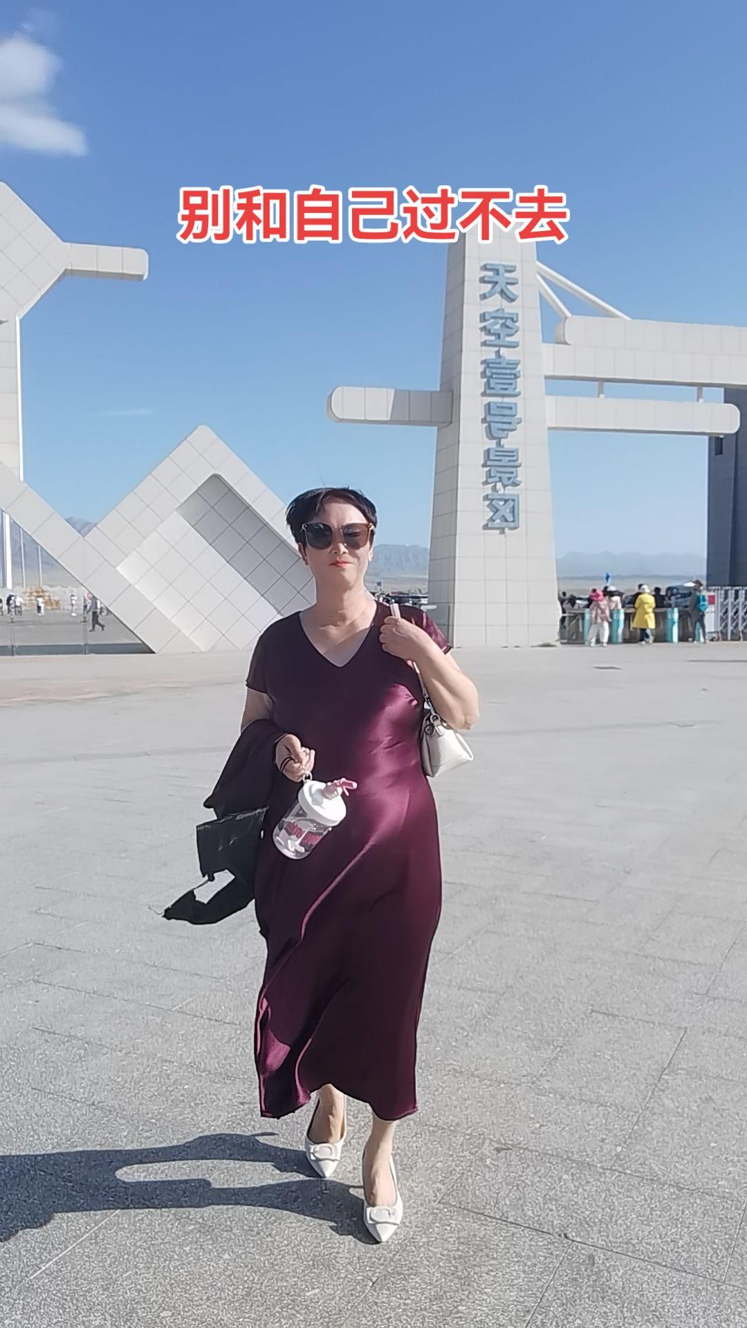人生没有一帆风顺的时候，挫折也好，磨难也罢，都不过是再让我们向更好的方...