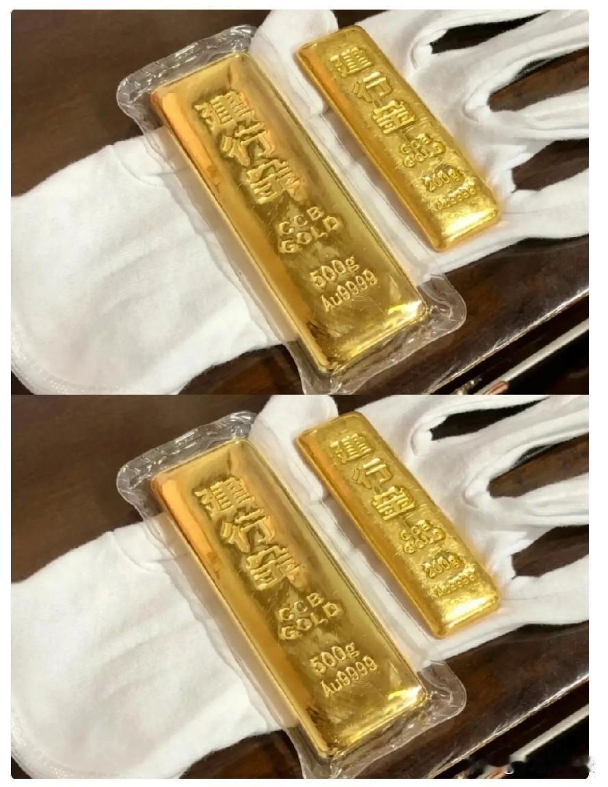 今晚9点半之前，手里有黄金的人赶紧卖了吧！因为明天鲍威尔就要宣布美联储是否降