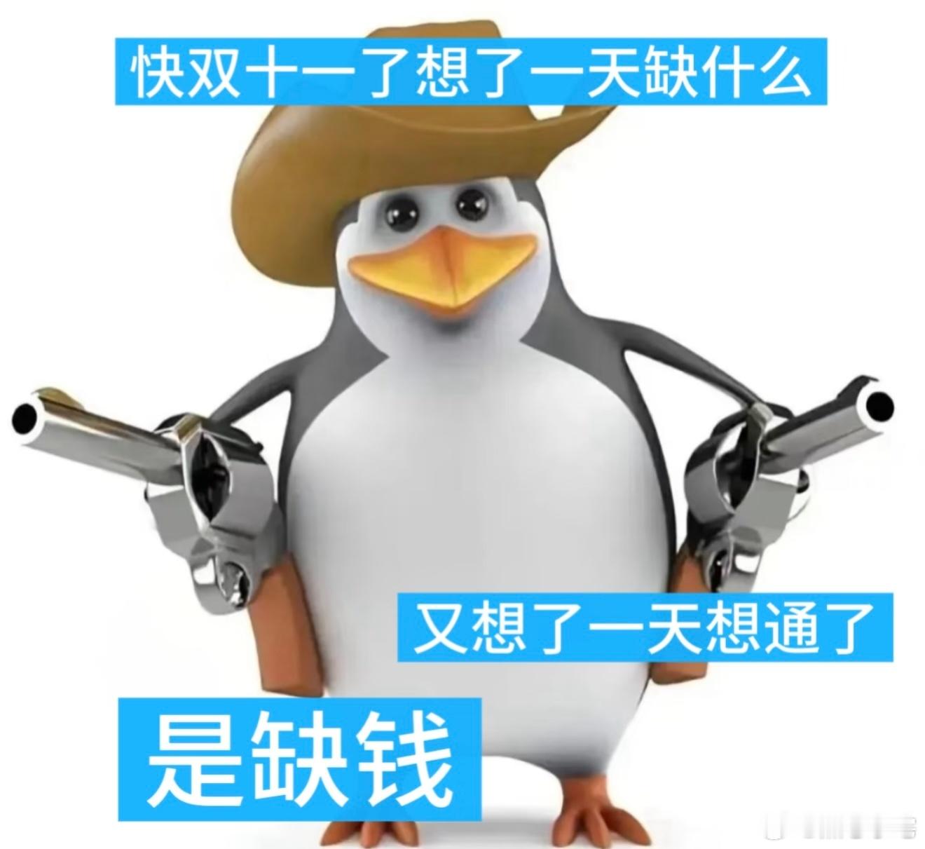 今年双11为何不火了，满减活动十月初就开始了，火不到双十一很正常。而且之前大家