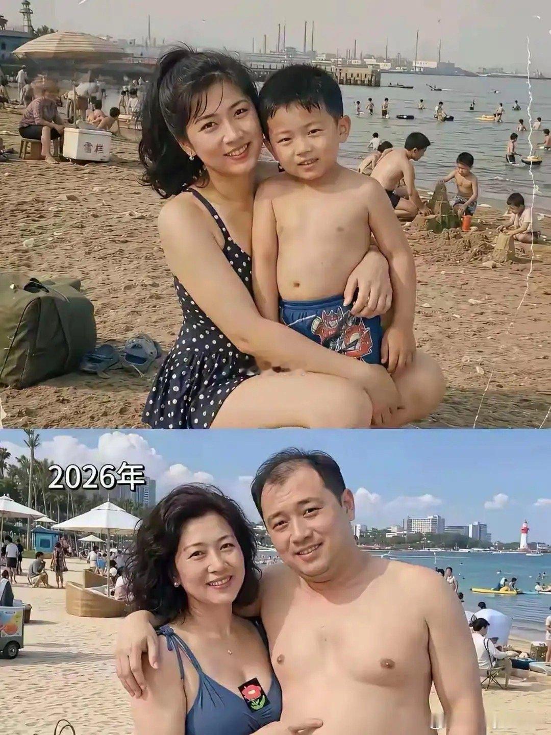 三十年过去儿子变化这么大