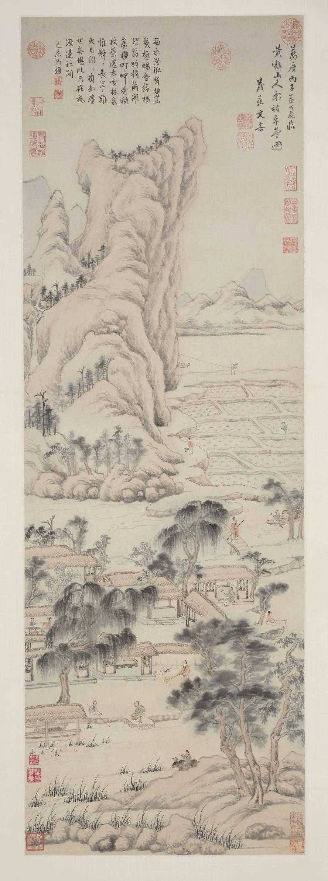 文嘉《南村草堂图》，设色纸本132.4×44.7cm。款识：万历丙子孟夏临黄鹤
