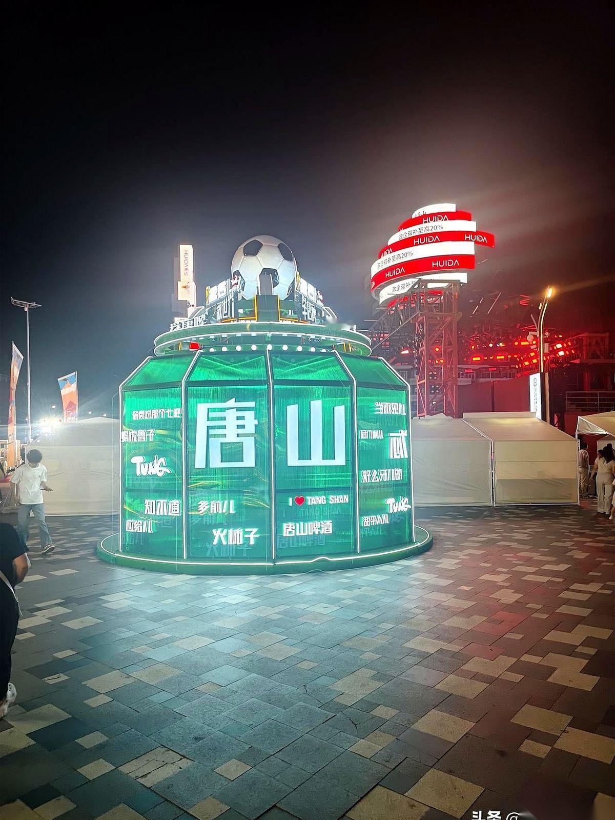 手里攥着30万现金，房贷账单上只剩25万。明明只要在手机上点一个转账，就能彻底换