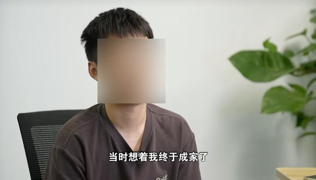 “白嫖成功了！”湖北，一30多岁男子掏空全家积蓄、又借了10万外债凑齐15万彩礼，与相识仅三个月的女