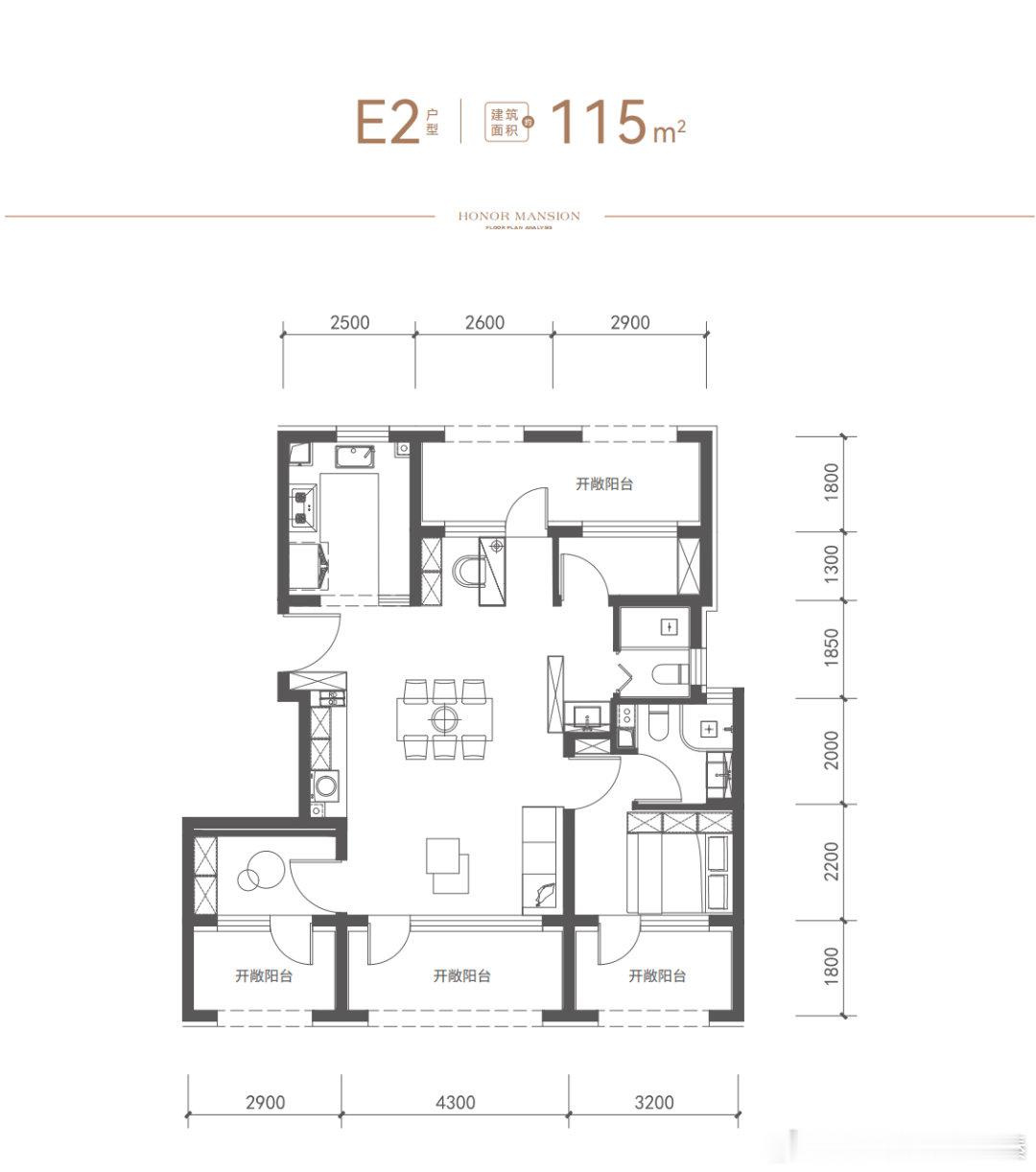 【北京城建19天极速拿地出户型】北京城建·龙樾璟序，拿地19天户型图就出街了！3