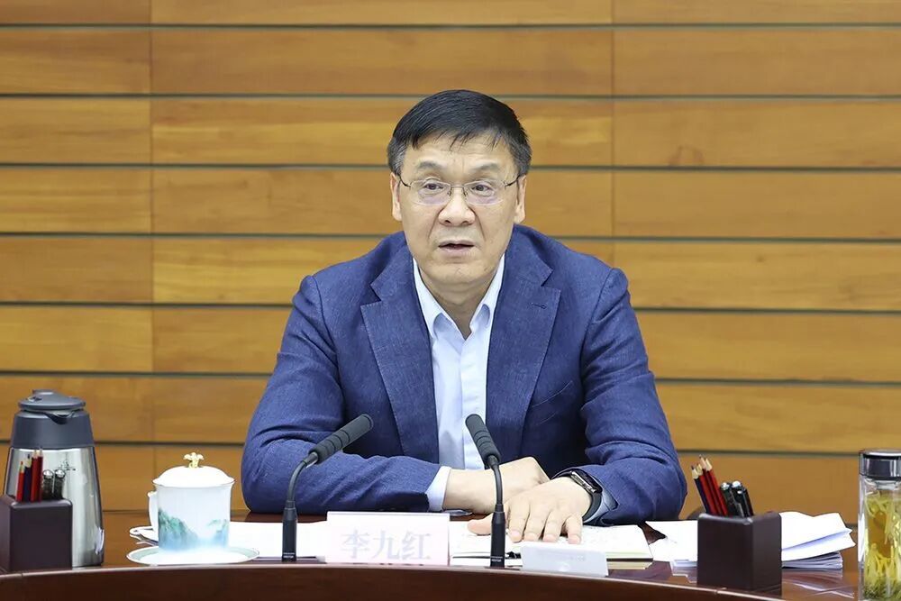 新任陕西省委常委李九红已任省委政法委书记