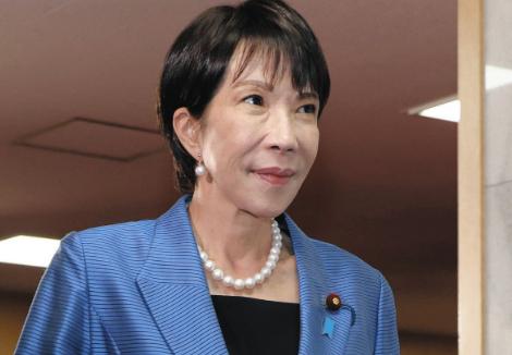 上台第二天,高市早苗就向特朗普表忠心,中国不买的东西,日本出钱买!2025