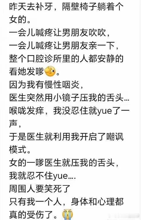 非要牺牲一个吗？​​​