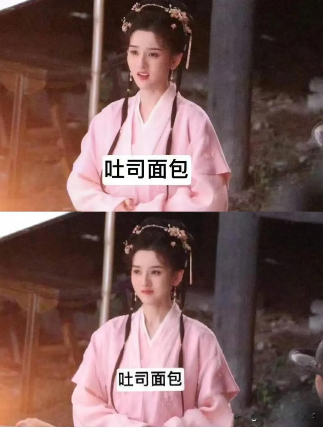 宋祖儿新剧《表妹万福》的路透造型，最近看下来真是让人捏把汗——全靠一张脸硬撑，不