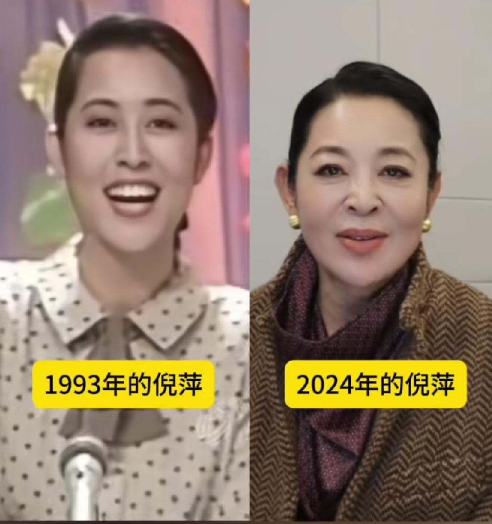 倪萍的面相也是变化太厉害了，真不敢相信，是那个曾经的她。我也想知道什么原因，让她
