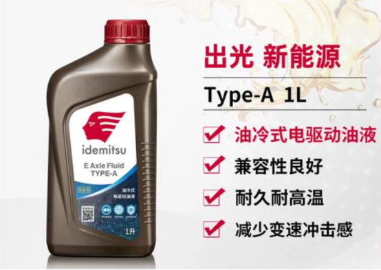 最近身边换新能源的朋友越来越多，聊到保养的时候有个细节我觉得很多人没在意——油冷