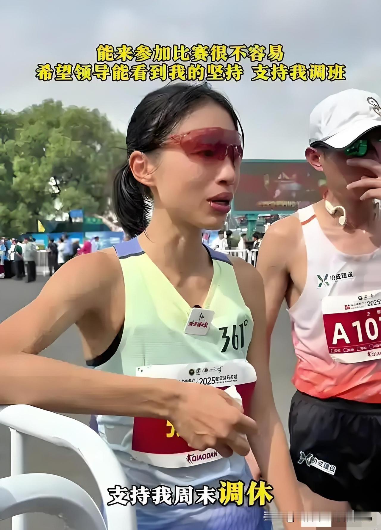 我一直有个疑问，关于这个最快女护士张水华，我觉得大家应该也发现了，她跑马拉松