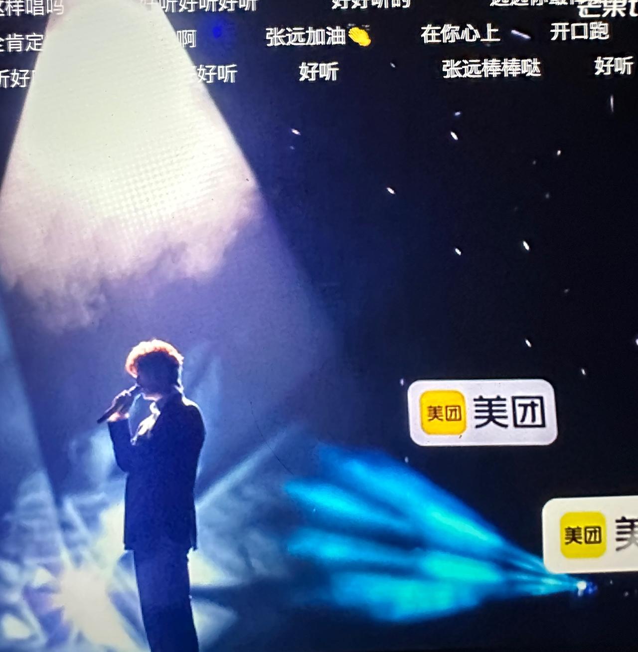 张远这首《第一次做人》，唱得如痴如醉，也唱进了人心最静谧的地方。有一段几乎清唱