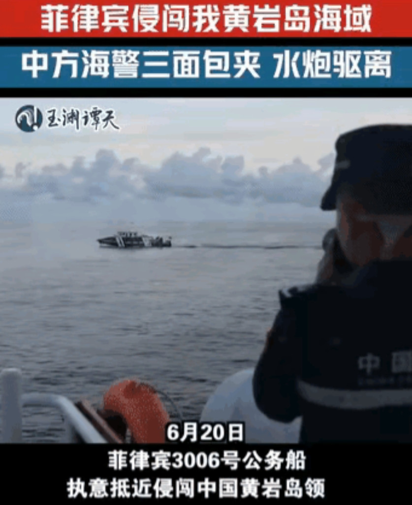 中国人民太善良了，太客气了，菲律宾屡教不改，中国海警必须登船抓捕菲方船员，直接刑