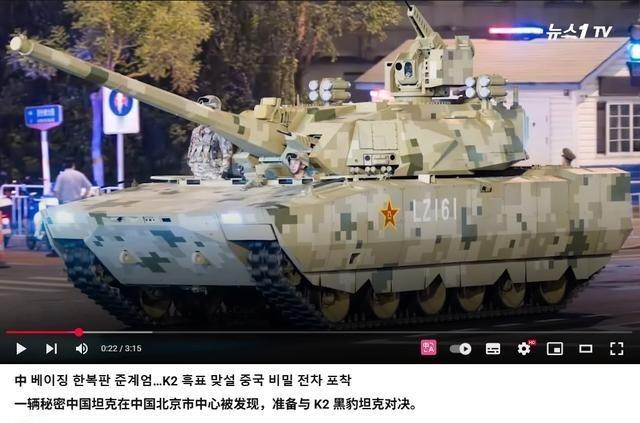韩媒锐评我军100式坦克：中国造那么好的坦克干嘛，肯定是为了跟我们“宇宙第一”的