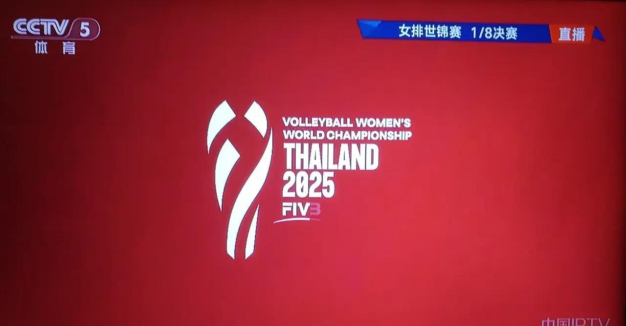 难以启齿。昨晚6点日本女排3：2战胜了荷兰挤进了世锦赛四强。一个原本世界排名第五