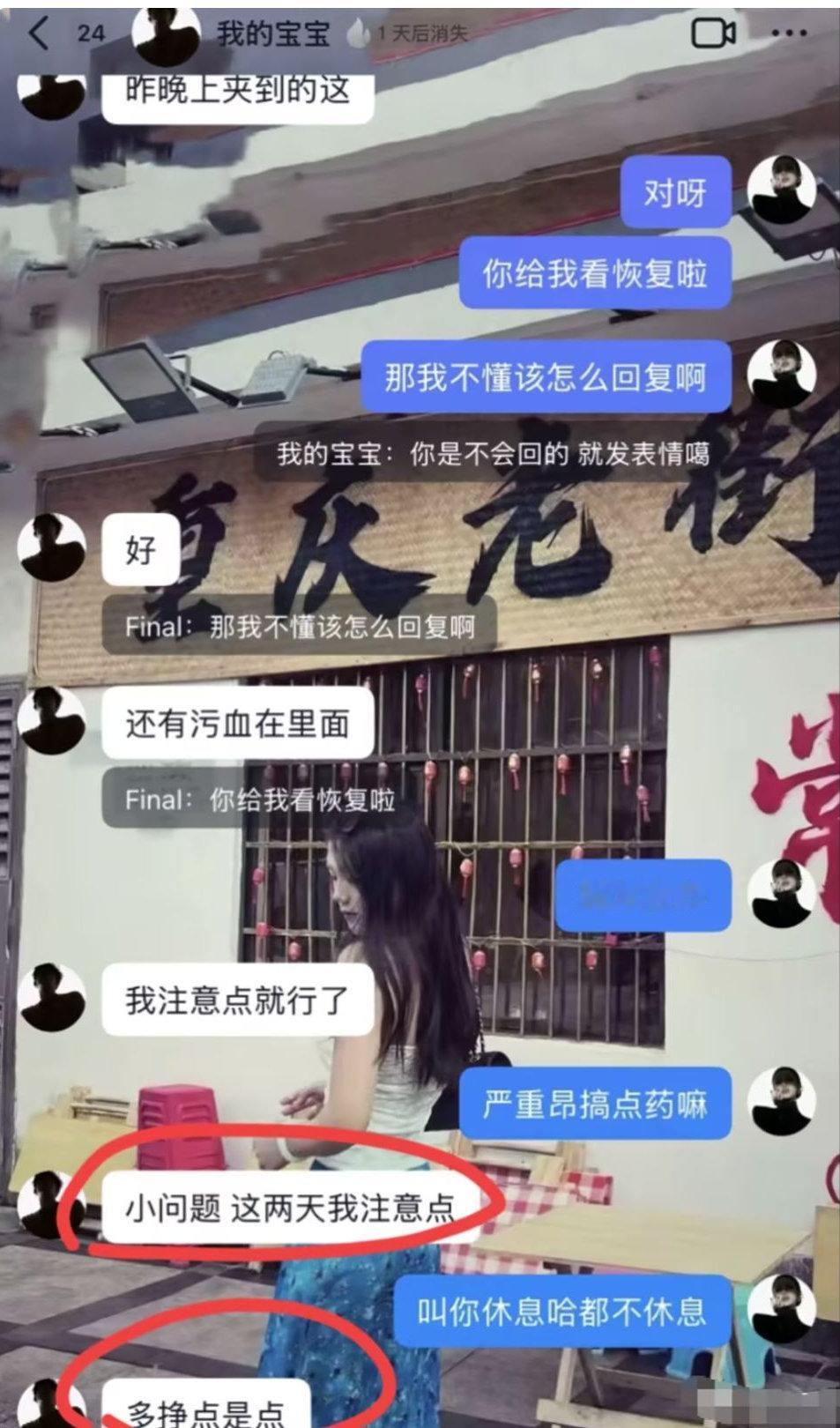 本想年底买奥迪、明年娶女友，他却死在20岁前夜的机器下