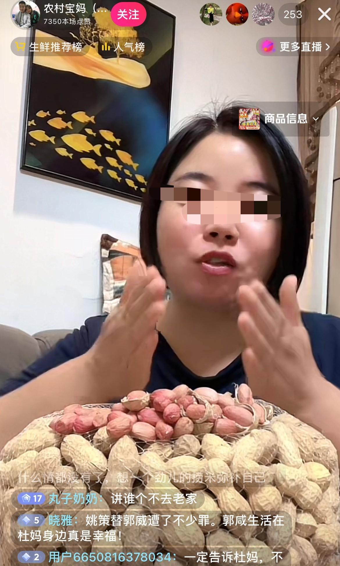 只因为又提到yc和郭w的童年生活对比，估计触碰到了某些人逆鳞被投了，说老杜当初在