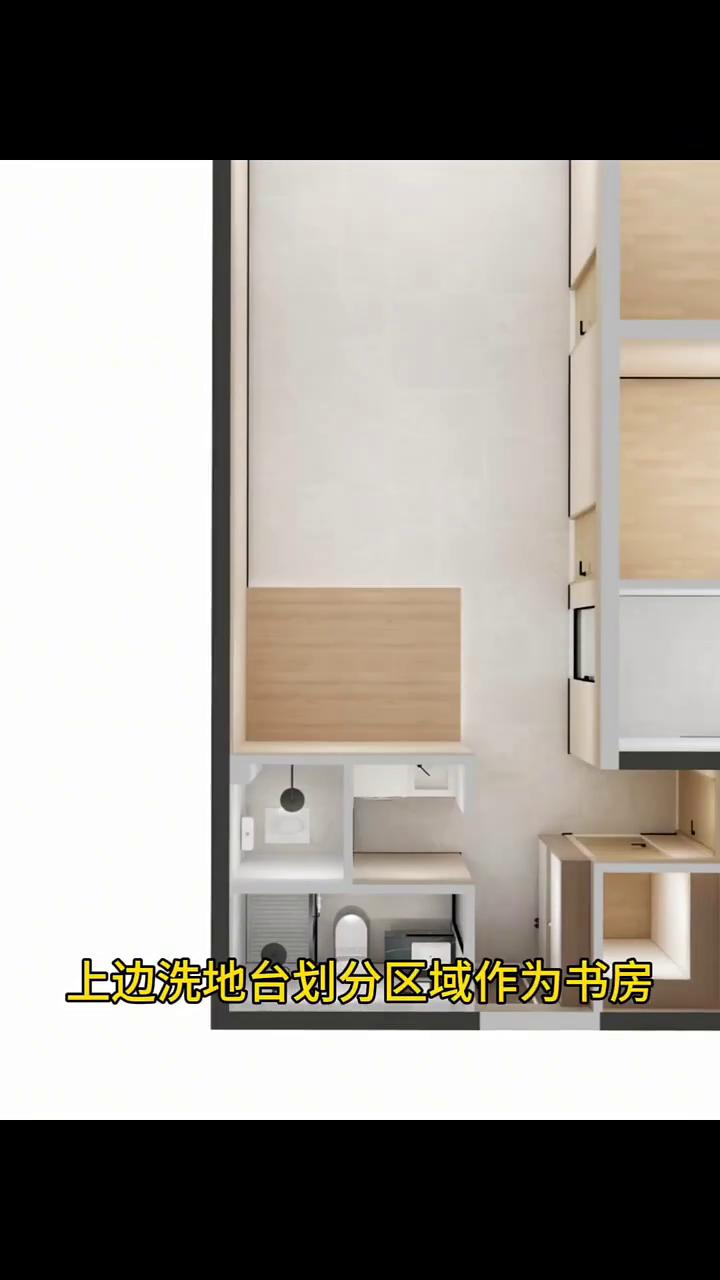 三室如何改五室？这是一个90平的三居室，粉丝一家六口人居住，需要一间主卧、一间