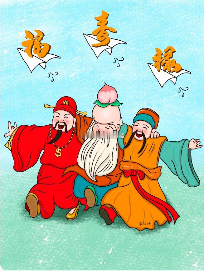 在一个行善积德的家庭中，每个人的福报必然会接踵而至。即便眼前遇到困难，也必定会迎