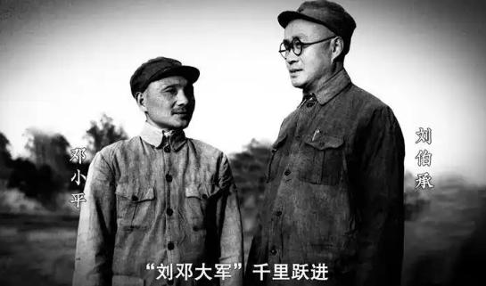 1947年，毛主席给刘邓大军发去一封3A级绝密电报，刘、邓二人读完，随后立即销毁