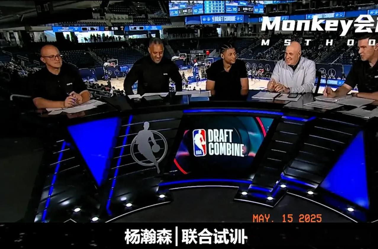 中国中锋杨瀚森闪耀美利坚，联合试训12+2，打动nba球探，赞不绝口，甚至担心他