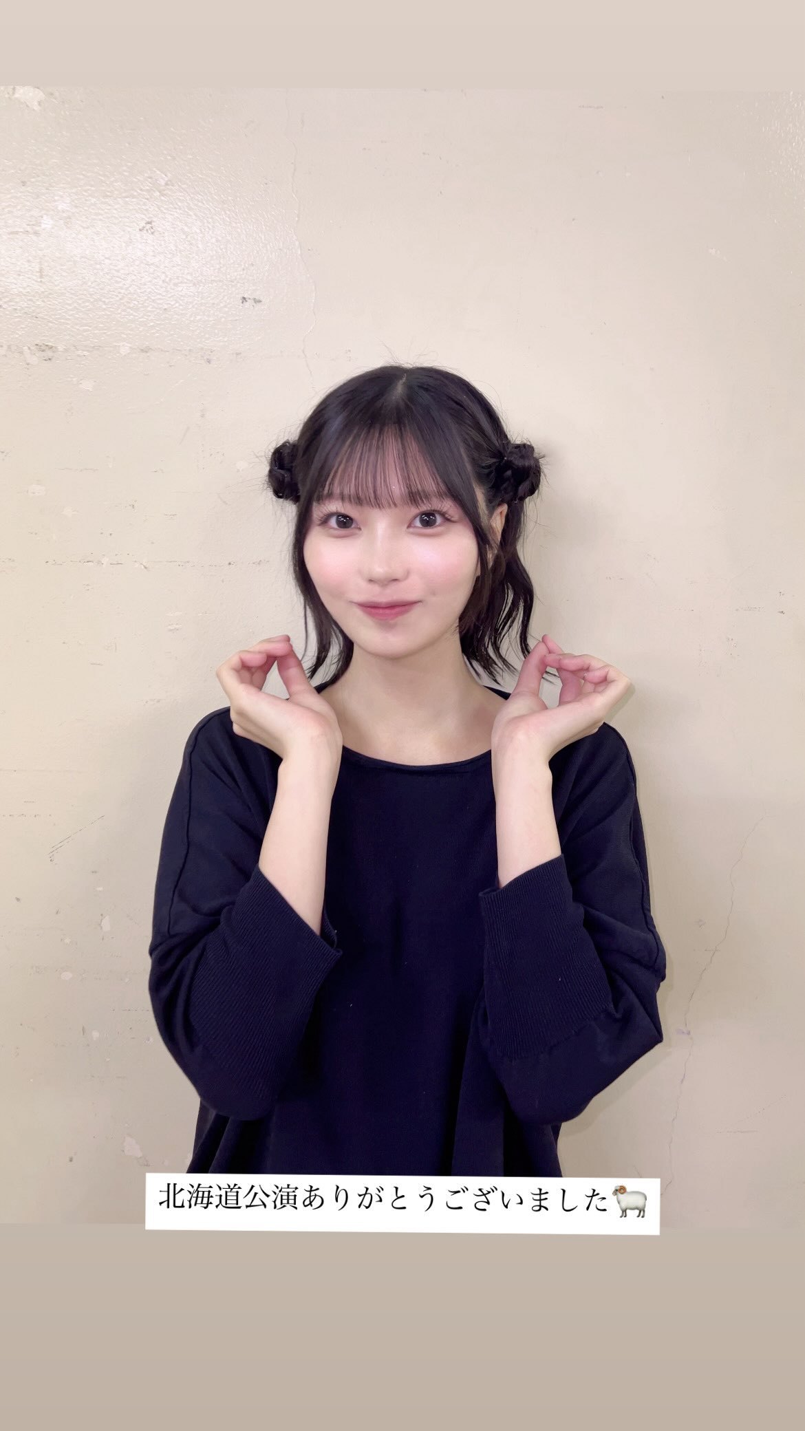 中西アルノ