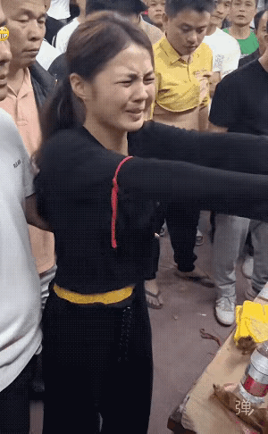 我尊重，但是我不支持。