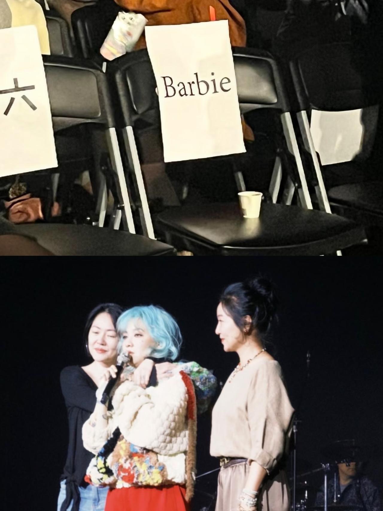 台娱范晓萱