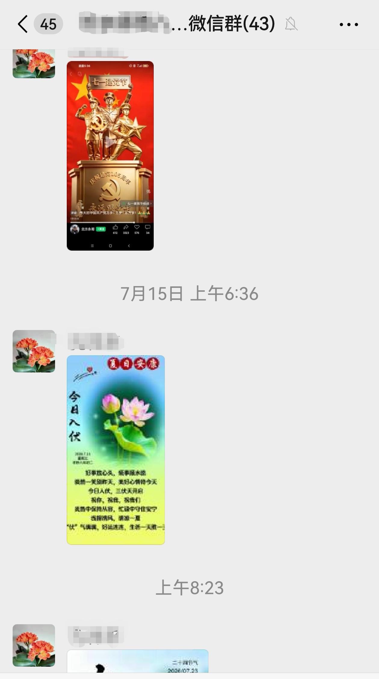 不在其位不谋其事，不到岁数不考虑与之有关的事。今早有个同事马上退休了，挨着几个