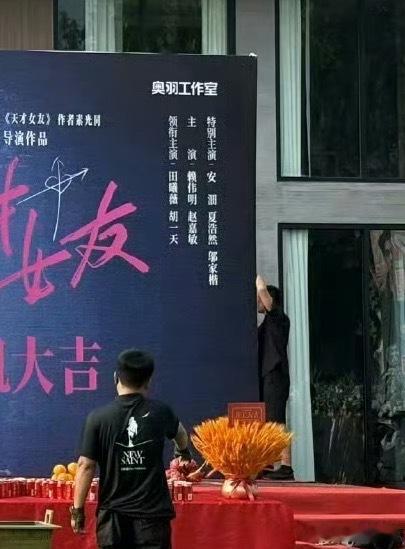 他真的二番，降咖好厉害​​​