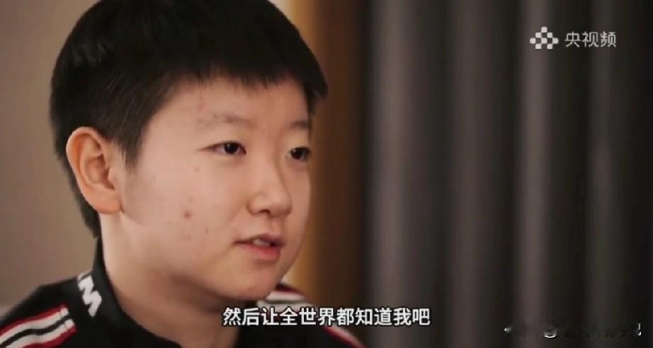2020年东京奥运会备战期间，当时只有19岁的孙颖莎接受随队记者的短采访，当被问