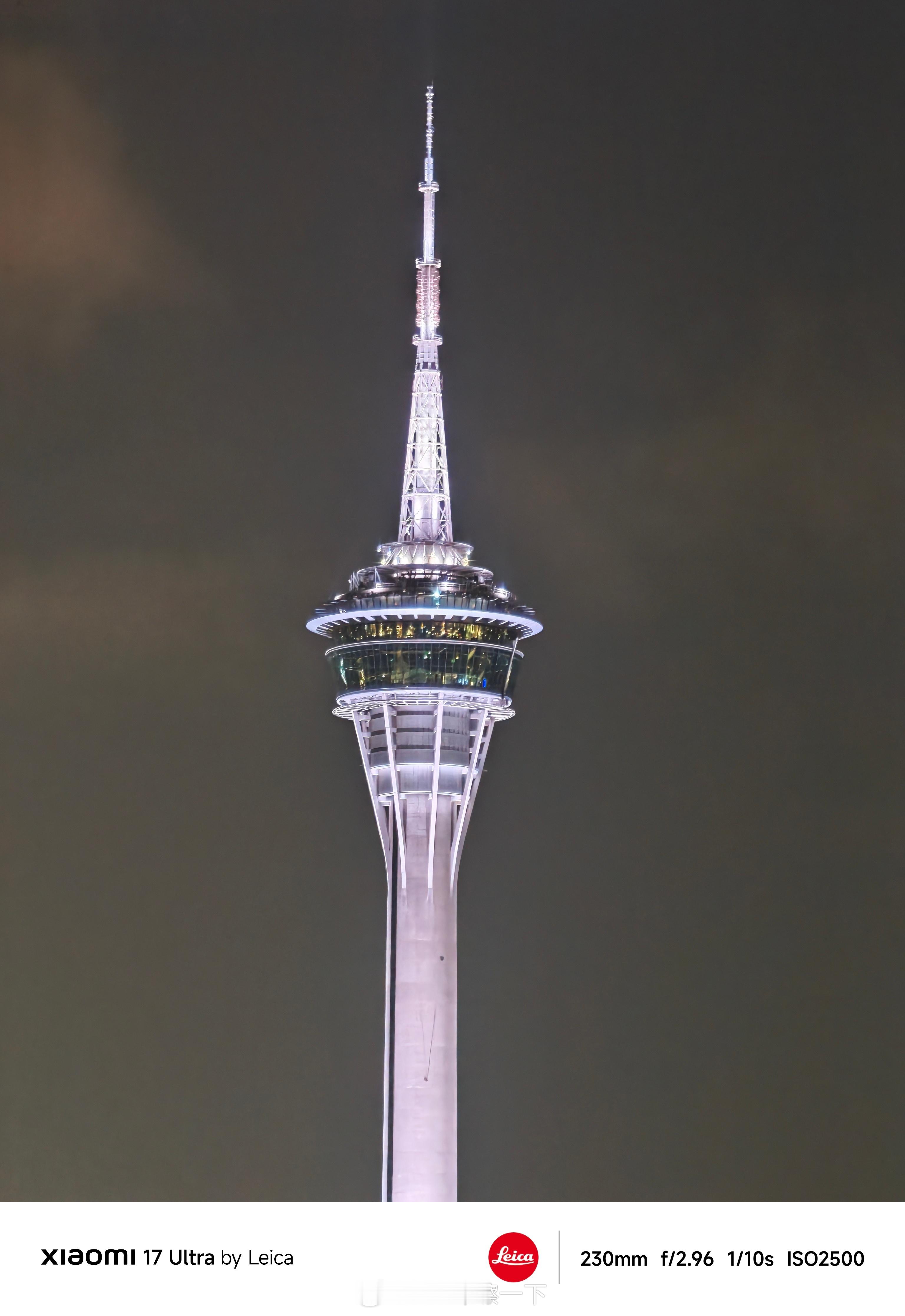 荣耀Magic8RSR保时捷设计影像评测先来组荣耀Magic8RSR与小米17