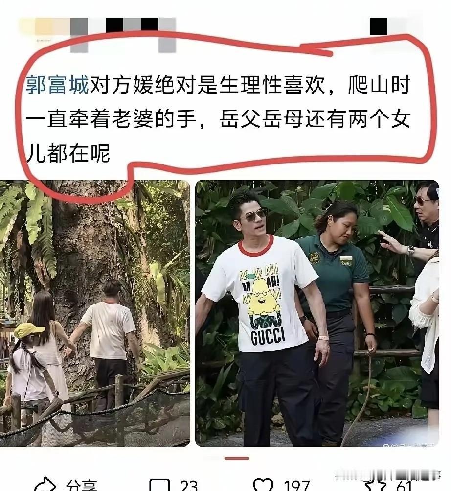 男人爱不爱，一眼就能看出来了！