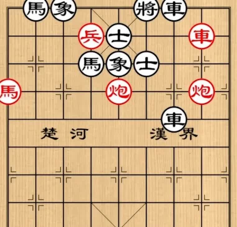 黑棋霸王车，那可是所向披靡一步就是连杀棋，光杆红帅命悬一线朝不保夕。生死存亡千钓