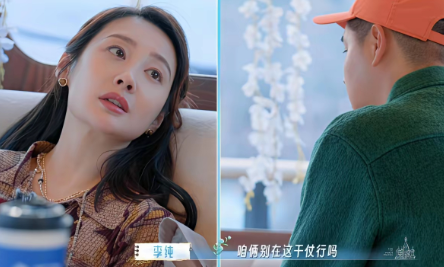 “咱俩别在这干仗行吗？”《妻子的浪漫旅行》李纯感冒了，马頔说是因为李纯穿的太薄