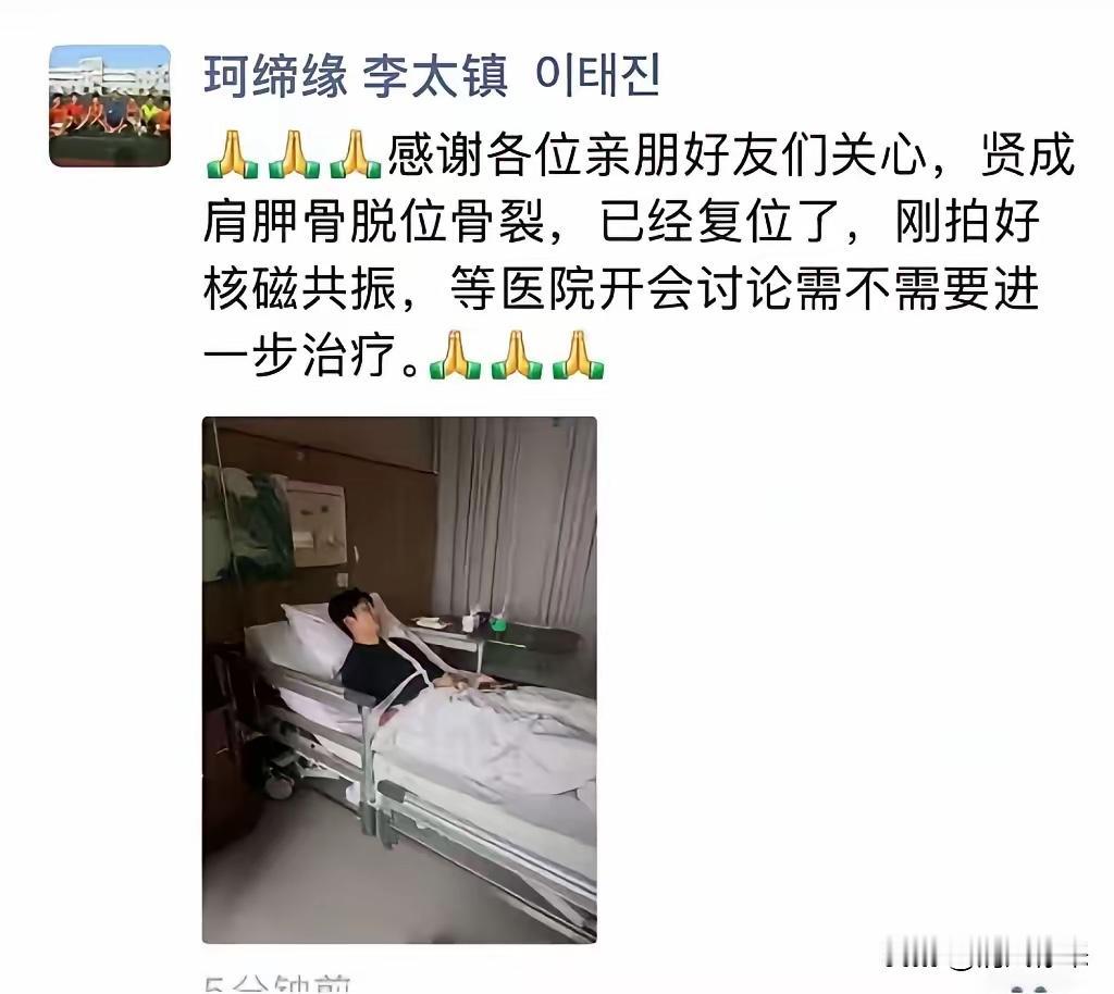 救护车直接开进球场！苏超队长补时重伤，3万球迷集体沉默，父亲发声了10月11
