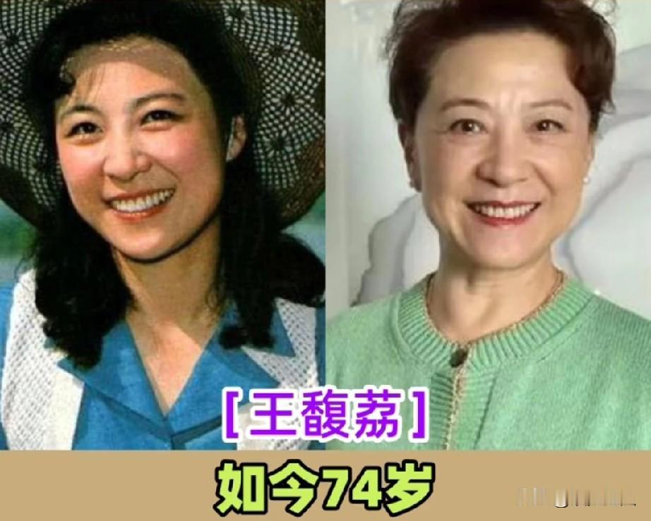 这9位全是演技炸裂的老戏骨！还都是国家一级演员！一看到王丽云，就想起她演的那些婆