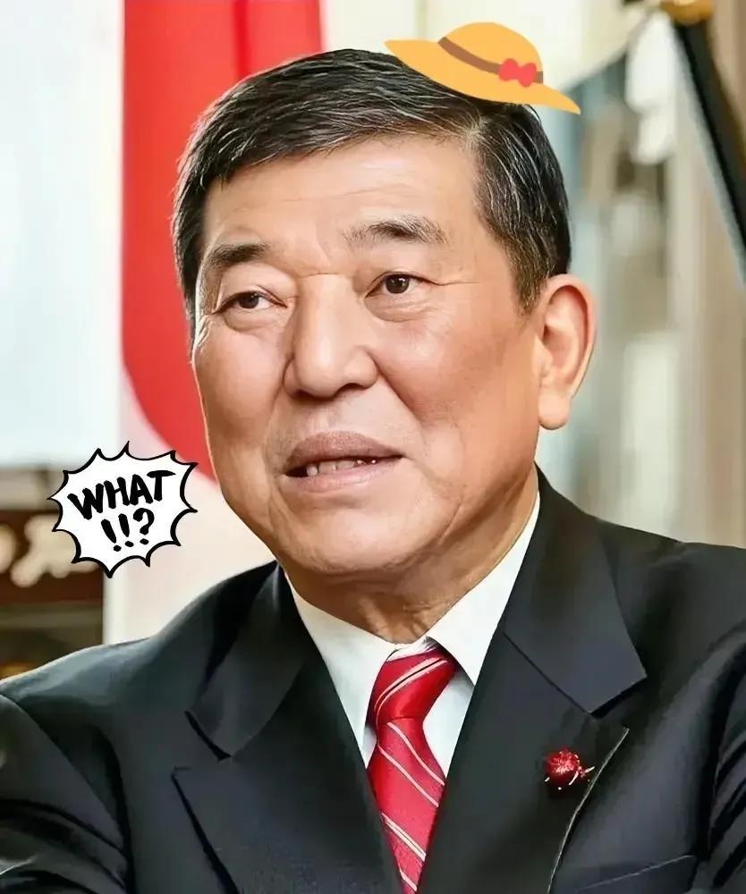 快报，快报！日本突然宣布了8月10日，日本共同社爆出猛料：113家大企业调查