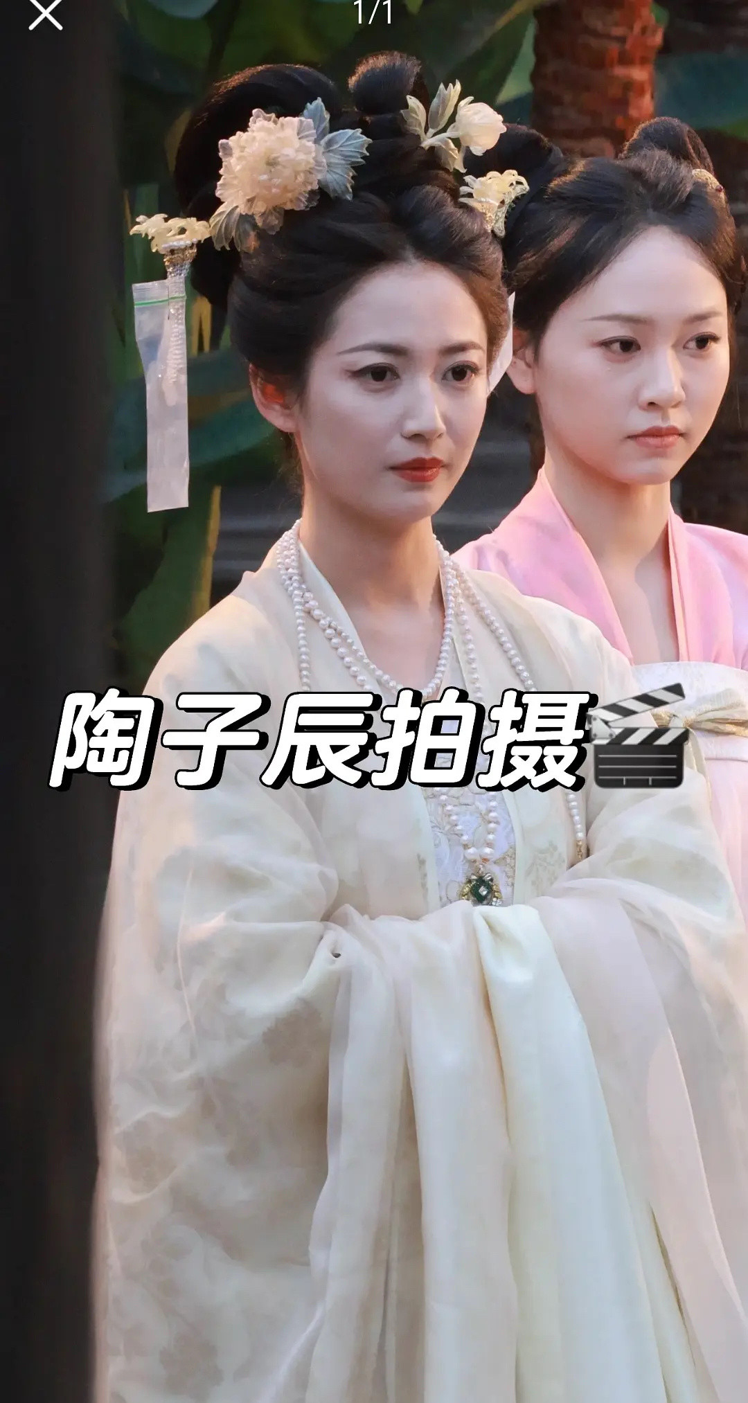 金吾不禁陈钰琪造型怎么样，感觉是同期女星里花期相对交短的，在淮水竹亭里面状态就