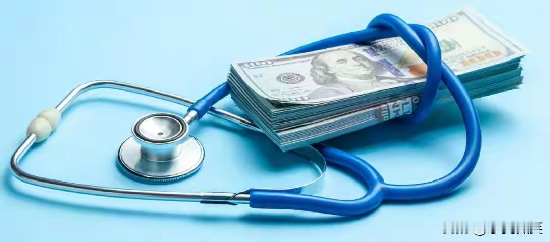 据《经济观察报》报道，很多地方的医院的医生已经出现了降薪潮。而据受访医生及专家