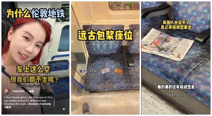 旅英博主拍下伦敦地铁NorthernLine真实乘车体验：座椅布满污渍、噪音9