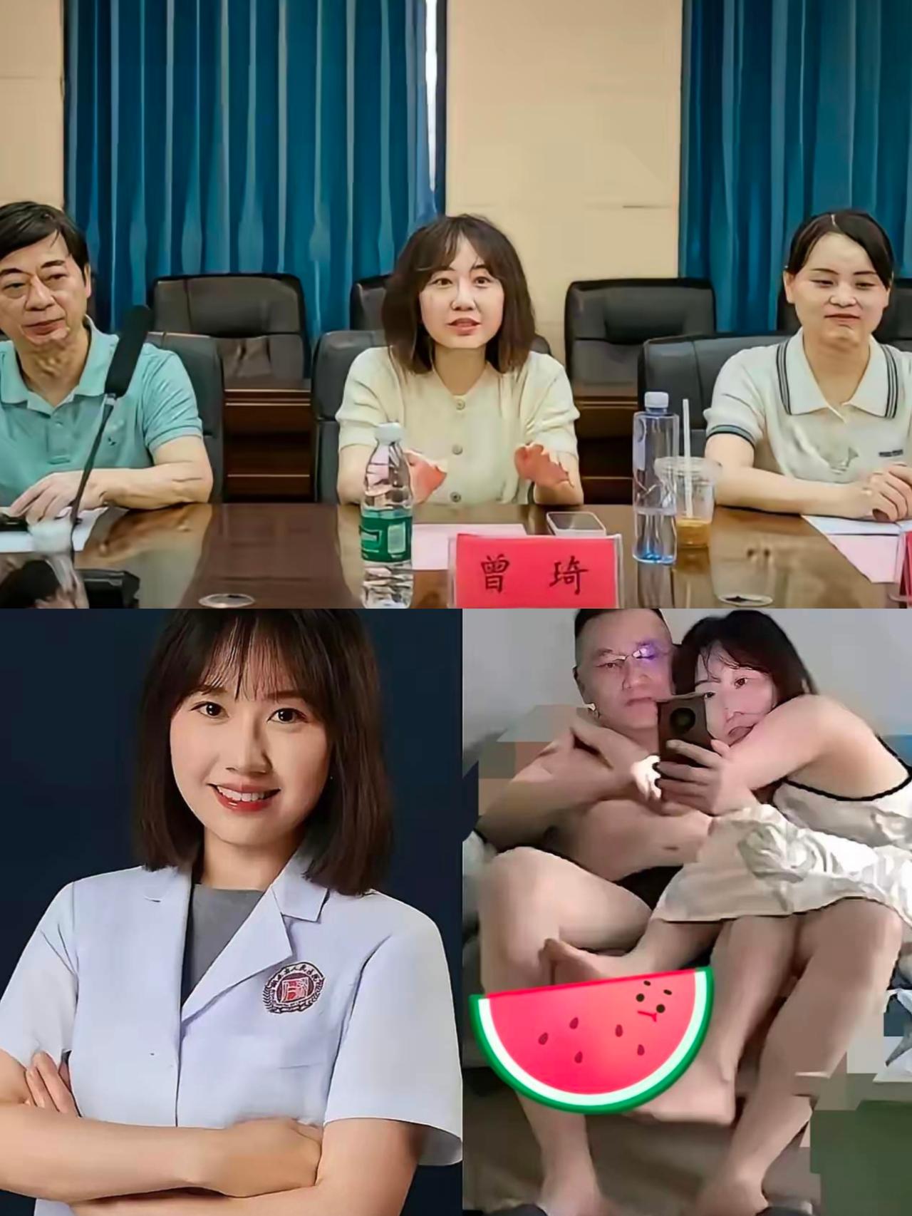 谁拍的，谁发的视频？有了答案。两人坐着的沙发，下面还垫了一层医院常用的防菌纸垫