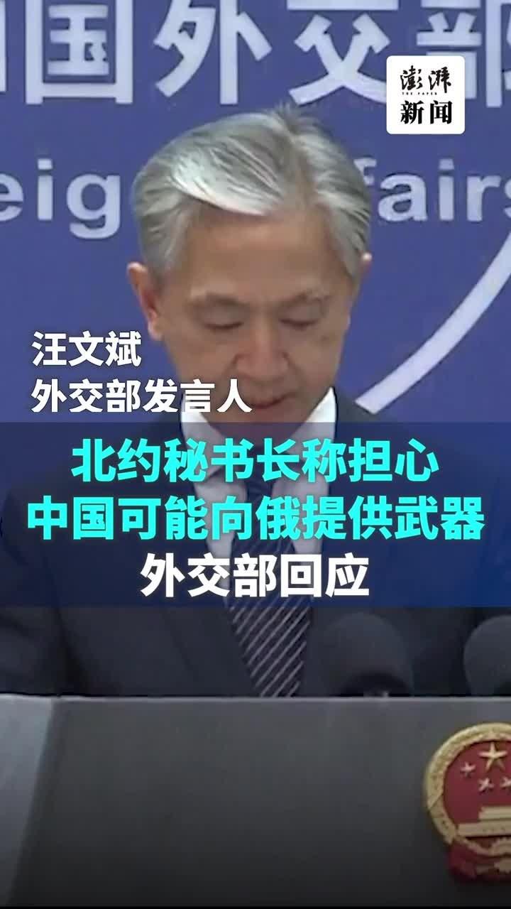 俄媒曾言：要是中国打仗，可能会有很多国家对付中国，别以为有航母和导弹就可以不用怕