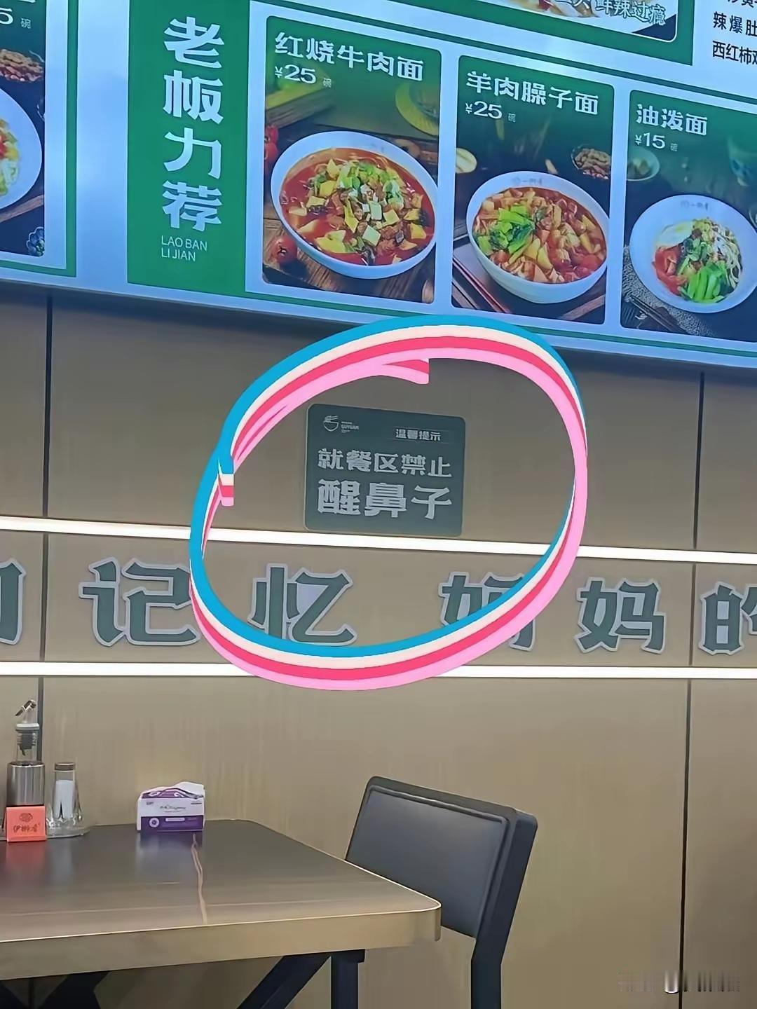 为啥不行？