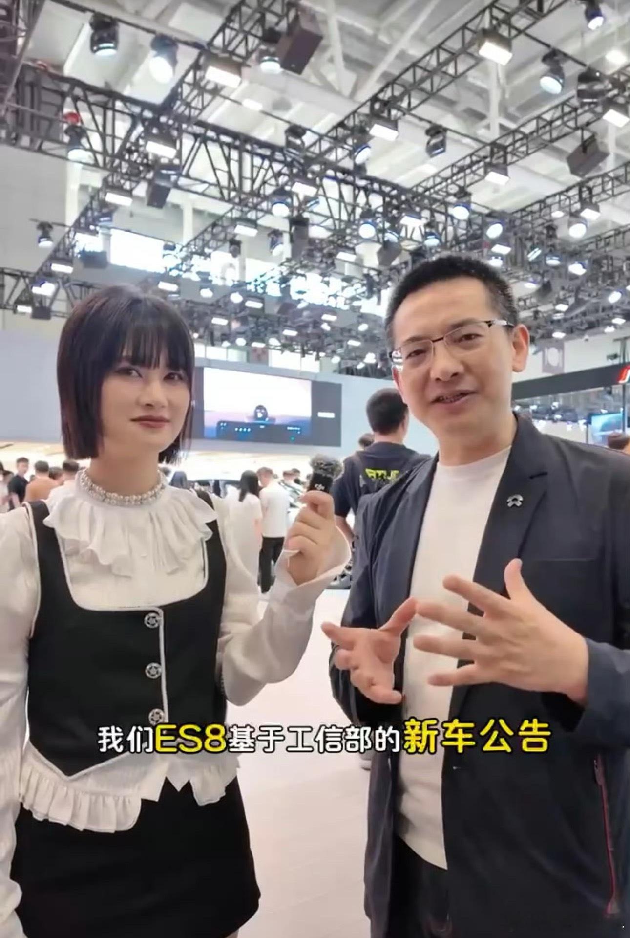 今年整个nio集团的产品：上半年：1、2025款5566；2、萤火虫；3