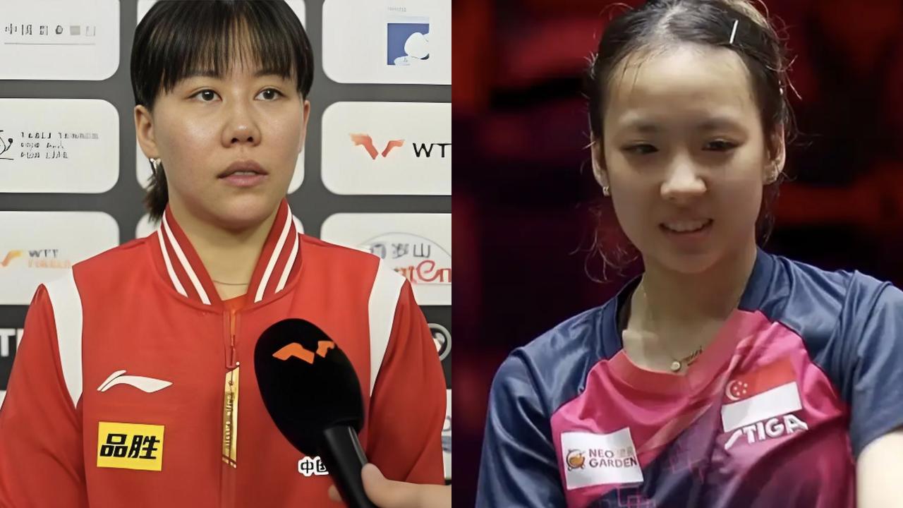 WTT中国大满贯-女单1/16决赛(陈幸同vs舒麟茜)，今日直播(2026年1
