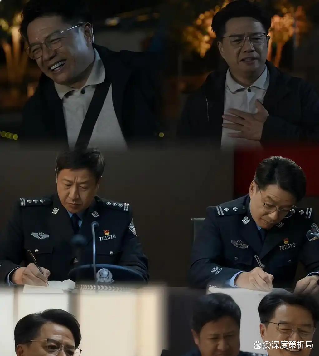 藏锋终于看清季敏背叛！谭彦顿悟多年无法升职处长的真相​​​