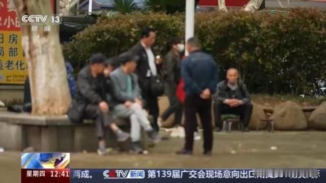 2026年最新案例：江西九江114名老人被“免费一日游”诱饵骗走500万元。骗子