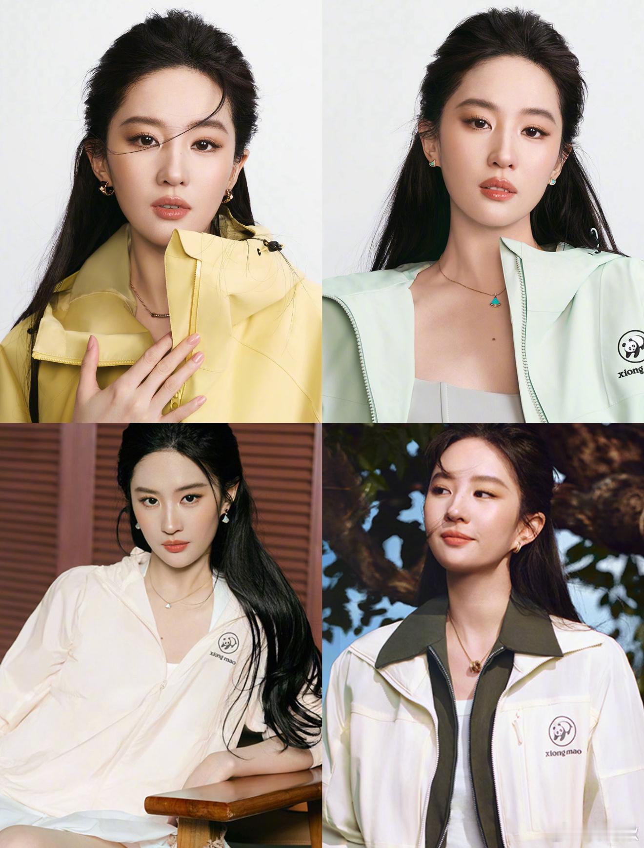 宝格丽：嘿嘿没想到吧又是我