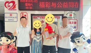 “这就是命啊！”9月12日，湖南郴州，一外地男子来湖南看足球联赛，无意间走进一家